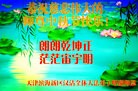 ֹ,󷨵ӹףʦ(22)
