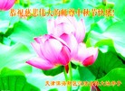 ֹ,󷨵ӹףʦ(22)
