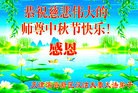 ֹ,󷨵ӹףʦ(22)
