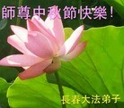 ֹ,󷨵ӹףʦ(23)
