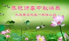 ֹ,󷨵ӹףʦ(22)
