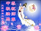 ֹ,󷨵ӹףʦ(22)
