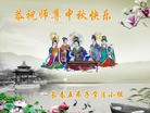 ֹ,󷨵ӹףʦ(23)
