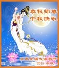 ֹ,մ󷨵ӹףʦ(21)
