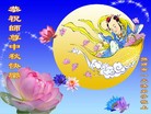 ֹ,󷨵ӹףʦ(20)
