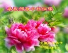 ֹ,մ󷨵ӹףʦ(26)
