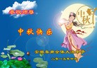 ֹ,մ󷨵ӹףʦ(26)
