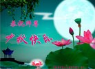 ֹ,󷨵ӹףʦ(23)
