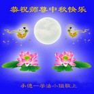 ֹ,ӱ󷨵ӹףʦ(23)
