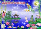 ֹ,ӱ󷨵ӹףʦ(23)
