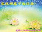ֹ,Ϋ󷨵ӹףʦ(25)
