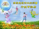 ֹ,ɹŴ󷨵ӹףʦ(24)
