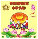 ֹ,ɹŴ󷨵ӹףʦ(24)
