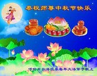 ֹ,ɹŴ󷨵ӹףʦ(24)
