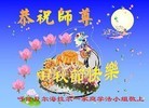 ֹ,ɹŴ󷨵ӹףʦ(24)
