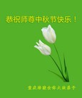 Published on 9/27/2015 ���ֹ�,��½�󷨵��ӹ�ףʦ�������(27��)
