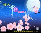 ֹ,մ󷨵ӹףʦ(26)
