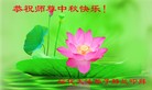 Published on 9/27/2015 ���ֹ�,��½�󷨵��ӹ�ףʦ�������(28��)
