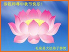 Published on 9/27/2015 ���ֹ�,��½�󷨵��ӹ�ףʦ�������(28��)
