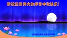 ֹ,ϴ󷨵ӹףʦ(25)
