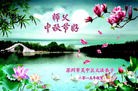 ֹ,մ󷨵ӹףʦ(24)
