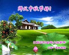 ֹ,մ󷨵ӹףʦ(24)
