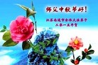 ֹ,մ󷨵ӹףʦ(24)
