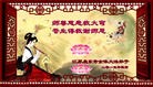 ֹ,մ󷨵ӹףʦ(24)

