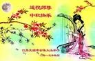 ֹ,մ󷨵ӹףʦ(24)
