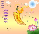 ֹ,ϴ󷨵ӹףʦ(25)

