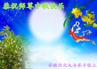 ֹ,մ󷨵ӹףʦ(26)
