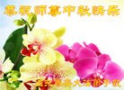 Published on 9/27/2015 ���ֹ�,��½�󷨵��ӹ�ףʦ�������(40��)
