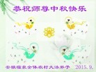 ֹ,մ󷨵ӹףʦ(26)
