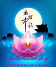 ֹ,󷨵ӹףʦ(21)
