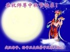 ֹ,人󷨵ӹףʦ(26)
