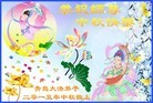 ֹ,ൺ󷨵ӹףʦ(24)

