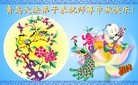 ֹ,ൺ󷨵ӹףʦ(24)
