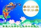 ֹ,ൺ󷨵ӹףʦ(24)
