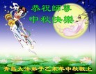 ֹ,ൺ󷨵ӹףʦ(24)
