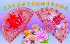 ֹ,ൺ󷨵ӹףʦ(24)
