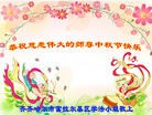 ֹ,󷨵ӹףʦ(23)
