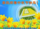 ֹ,󷨵ӹףʦ(23)
