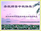 ֹ,人󷨵ӹףʦ(26)
