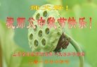 ֹ,Ϋ󷨵ӹףʦ(25)
