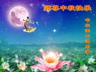 ֹ,󷨵ӹףʦ(21)
