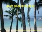 ֹ,ݴ󷨵ӹףʦ(24)
