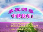 ֹ,󷨵ӹףʦ(26)
