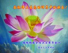 ֹ,մ󷨵ӹףʦ(26)
