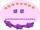 ֹ,󷨵ӹףʦ(25)

