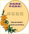 ֹ,󷨵ӹףʦ(25)

